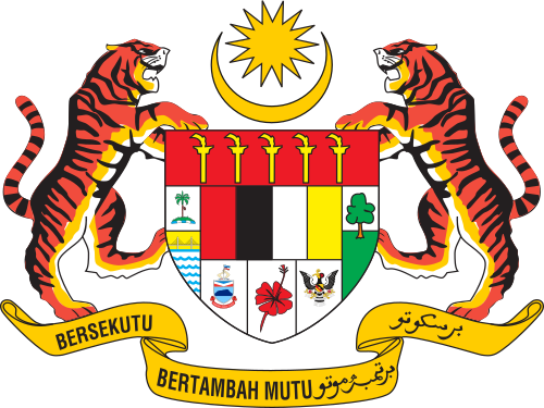Coat of Arms of Malaysia